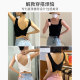 Sling vest female in summer with chest pads, wearing inside and exposed sexy cross -back breasts all -in -one top
