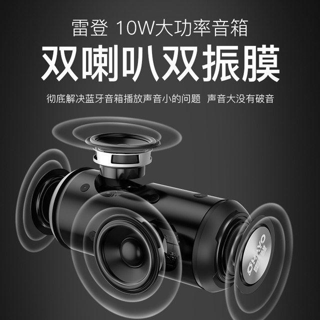 OHAYO X10 Cassa Bluetooth Potente 25W con Doppio Driver, Luce LED Show, 24H Autonomia, Bassi Potenziati e Impermeabile IPX7 - Altoparlante Bluetooth con Effetti Luce, Hi-Fi Stereo e Vivavoce (Nero OHAYO X10 Cassa Bluetooth Potente 25W con Doppio Driver, Luce LED Show, 24H Autonomia, Bassi Potenziati e Impermeabile IPX7 - Altoparlante Bluetooth con Effetti Luce, Hi-Fi Stereo e Vivavoce (Nero
