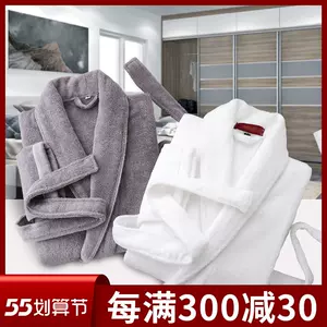浴袍纯棉毛巾料 新人首单立减十元 22年4月 淘宝海外