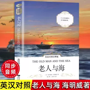 英文小說- Top 1萬件英文小說- 2023年9月更新- Taobao