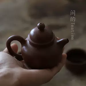 匠心手作茶具- Top 50件匠心手作茶具- 2024年2月更新- Taobao