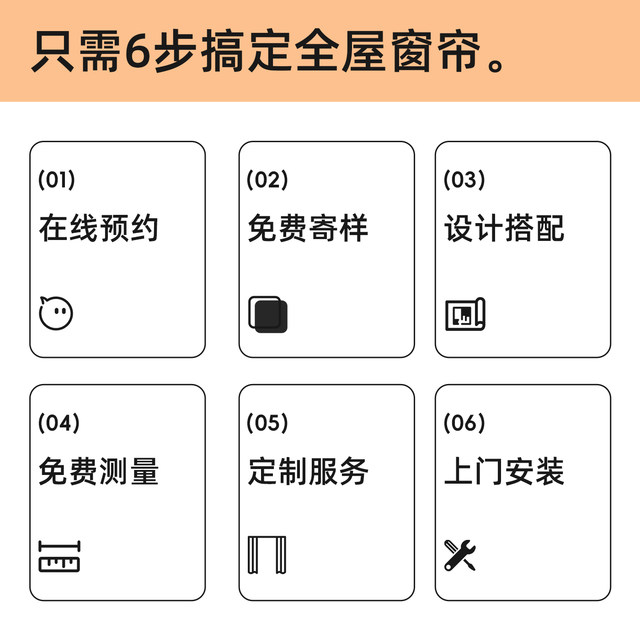 hairms whole house high-end custom curtains 7A antibacterial Shaoxing Keqiao manufacturer blackout 2025 new living room bedroom