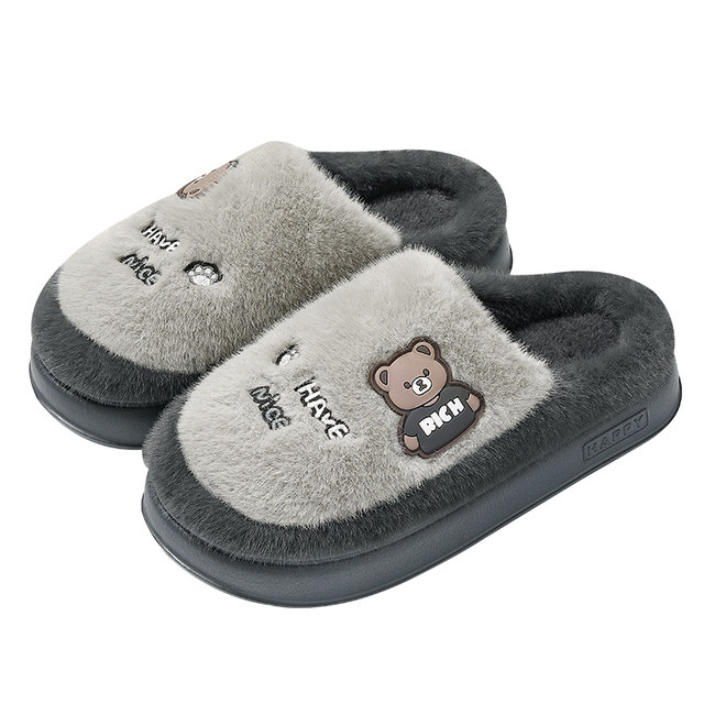 Men's Cotton Slippers Men's Autumn and Winter Indoor Home 2025 New Thick-Soled Warm Plus Velvet Large Size Wool Slippers for Women