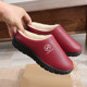Women's waterproof cotton slippers winter household thick-soled non-slip cotton slippers men's and women's home shoes women's 2024 PU