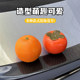 
Cute creative Apple car tail pendant car simulation fruit car interior accessories ornaments electric car roof decoration