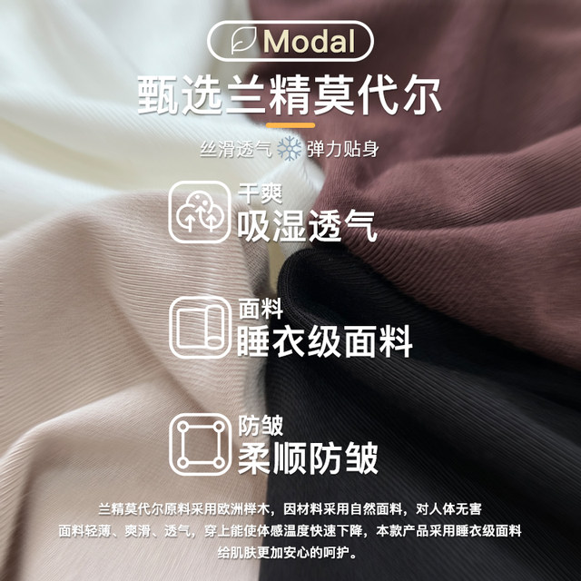 Solid color round neck vest for women 2025 autumn wear new slim fit inner bottom shirt cover sleeveless top for women