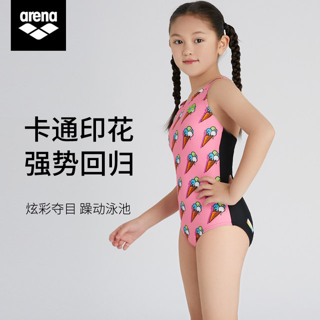 Arena children's swimsuit for girls, middle and large children, cute and comfortable triangle one-piece professional training anti-chlorine swimsuit