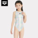 Arena/Arena children's swimsuits for sports, comfortable and cute mermaid training one-piece swimsuit 25 new models
