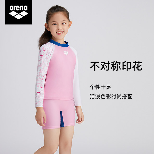 ARENA long -sleeved sunscreen flat -angle swimsuit small, middle, middle school girl, young people, young people and young, fast -dry sandy beaches, seaside swimsuits
