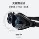 arena imported myopia swimming goggles for men and women waterproof and anti-fog high-definition professional training large frame swimming glasses equipment
