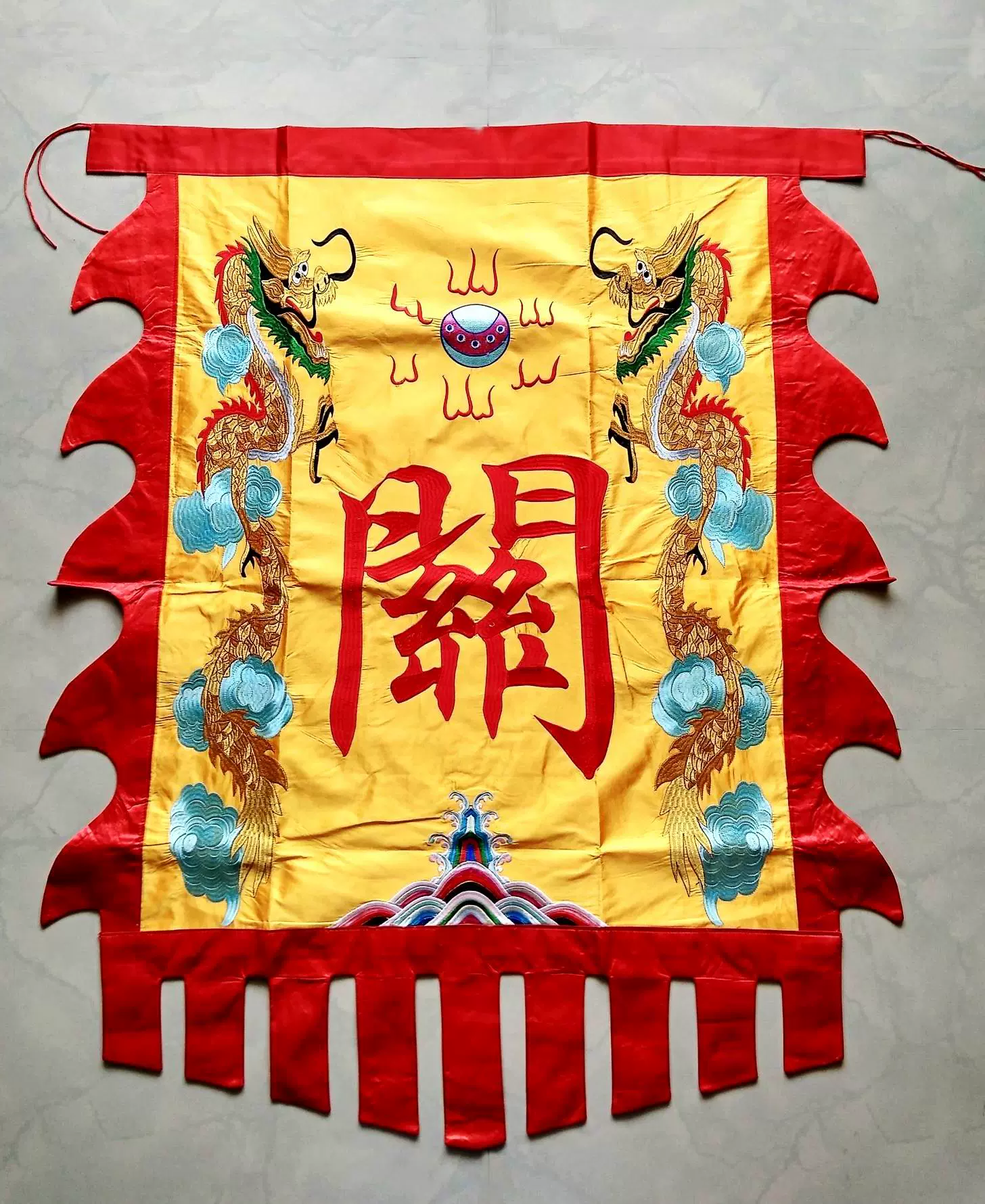 订做关公旗子锦旗佛旗龙旗令旗进香旗风景旗开道