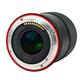 Meike 33mmF1.4 half-frame autofocus lens large aperture portrait fixed focus suitable for Sony, Nikon and Fujifilm