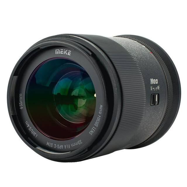 Meike 33mmF1.4 half-frame autofocus lens large aperture portrait fixed focus suitable for Sony, Nikon and Fujifilm