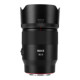 Meike 85mm F1.8 second generation full-frame automatic lens large aperture portrait fixed focus suitable for Sony and Nikon
