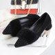 Shoes 2024 Type Shoes Terrier Wood Mink Ploved Doudou Shoes Heel High -Heeds Hermore Female Women's Winter Single Single Shoes