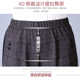 Middle -aged and elderly women's pants spring autumn plus velvet thick loose elderly pants female large size grandma pants casual mothers dress
