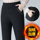 Mom's pants for outer wear in autumn and winter, plus velvet and thickened straight trousers with elastic waist, middle-aged and elderly women's trousers, plus size plus fat