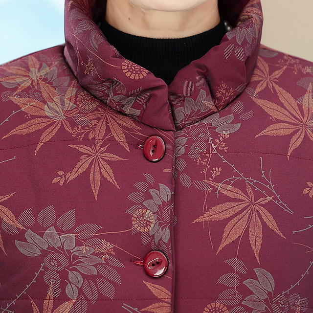 The elderly cotton jacket female grandmother's winter dress, cotton jacket plus velvet thick old lady cotton jacket stand -up collar mother winter jacket