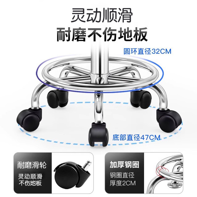 Bar chair household backrest stool bar stool beauty chair swivel lifting bar chair high foot round stool bar stool swivel chair