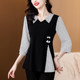 2025 summer new fake two-piece large size mid-length high-end slim top for women