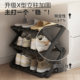 Door shoe rack under the table, multi-story rental house for college students, no installation shoe cabinet storage artifact saves space