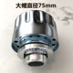 Reducer breather cap, hydraulic tank cap, C-type exhaust valve breather, air breather plug, gearbox exhaust cap