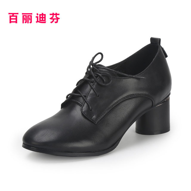 Clearance genuine leather large size women's shoes 41 to 43 spring and autumn 40 extra large single shoes 42 leather shoes with thick heels, flat soles, casual and versatile