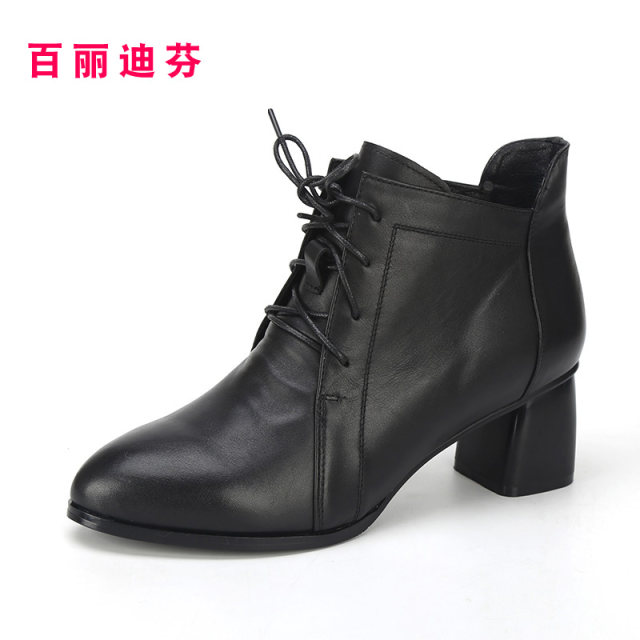 Leather boots large size women's shoes 41 to 43 autumn and winter new large women's boots high -heeled rough boots leather shoes side zipper
