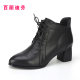 Leather boots large size women's shoes 41 to 43 autumn and winter new large women's boots high -heeled rough boots leather shoes side zipper
