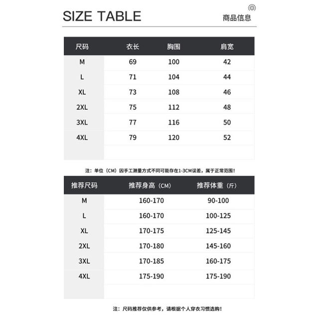 WASSUP PALM short-sleeved shirt for men summer 2025 new handsome Hawaiian flower shirt loose top trendy