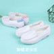 Pafill air-cushion nurse shoes for women, soft-soled, breathable, non-tiring, non-slip, anti-odor flat sole, height-increasing autumn and winter medical shoes
