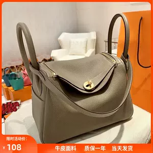 手提包女真皮牛皮- Top 1万件手提包女真皮牛皮- 2024年2月更新- Taobao