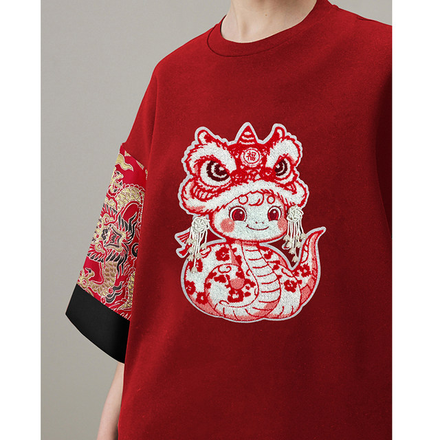 DFVC New Chinese National Wind Short Sleeve T -shirt Female 2024 Winter New Embroidery Round Neck Loose Top
