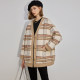 dfvc fashion wool short plaid wool coat for women 2025 winter new V-neck loose wool coat
