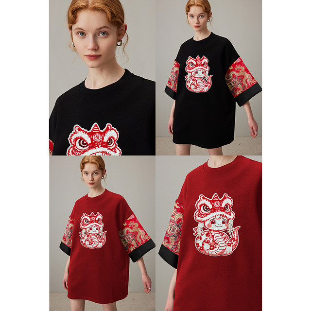 DFVC New Chinese National Wind Short Sleeve T -shirt Female 2024 Winter New Embroidery Round Neck Loose Top
