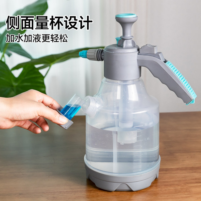 Watering watering can Gardening watering kettle Air pressure cleaning household disinfection special large capacity high pressure pressure watering kettle
