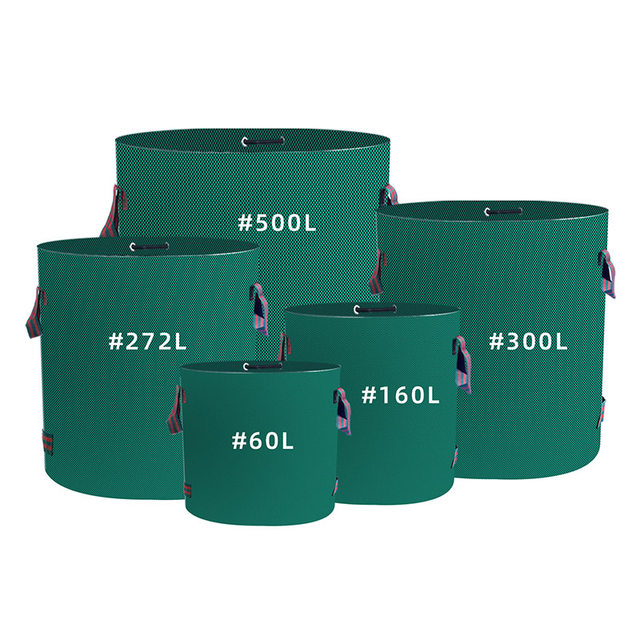 Falcked bag waterproof large -capacity garden woven bag courtyard outdoor folding deciduous garden gardening collection bag
