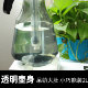 Living watering can watering flowers and household gardening sprayer pneumatic pressure sprinkler sterilization special pot watering spraying pot