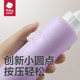 babycare female private parts cleaner, pregnant women, postpartum douche, baby butt wash, postoperative portable care bottle
