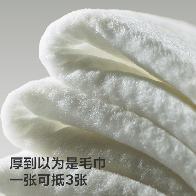 babycare purple cover wet tissue 60 draw newborn baby hand mouth baby can be used