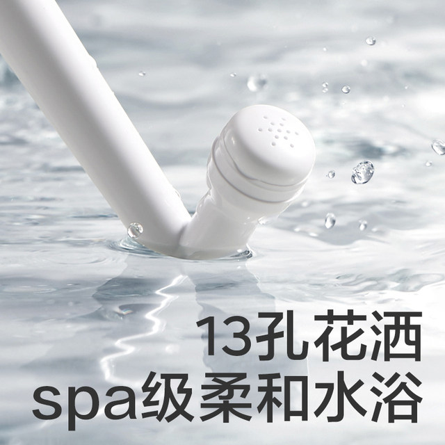 babycare female private parts cleaner, pregnant women, postpartum douche, baby butt wash, postoperative portable care bottle