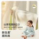 BabyCare Mountain Camellia Baby Autumn Clothing Qiu Pants Girls' Home Furnishing Boys Baby Pales Children's Underwear Set
