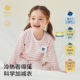 Babycare Camellia Thermal Underwear Set Autumn and Winter Baby Home Clothes Split Pajamas Children's Autumn Clothes and Autumn Pants