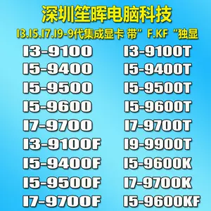 9900t - Top 1000件9900t - 2023年11月更新- Taobao