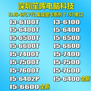 6100k - Top 1000件6100k - 2024年3月更新- Taobao