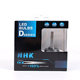 NHK Blue version of LED-D series hoe lamps D1S/D2S/D3S/D4S/D5S ultra-bright modified car big bulb
