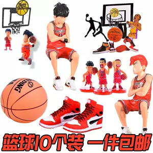 灌籃高手流川楓 Top 00件灌籃高手流川楓 23年2月更新 Taobao