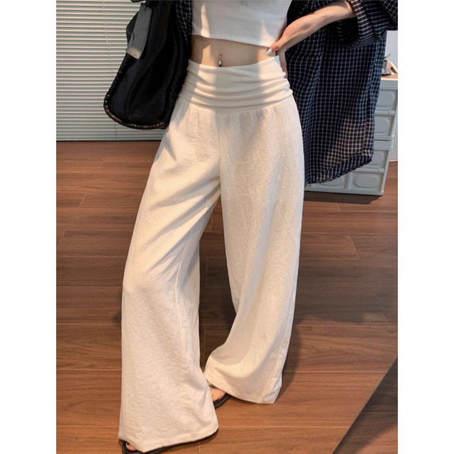 Maternity wide-leg pants for outer wear in autumn 2025 new belly-supporting straight casual casual drape floor-length pants spring and summer thin style