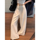 Maternity wide-leg pants for outer wear in autumn 2025 new belly-supporting straight casual casual drape floor-length pants spring and summer thin style