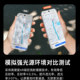 
AIUV is suitable for Xiaomi 17 promax tempered film AR anti-reflection quick-adhesive film for xiaomi 17 ultra-thin fully transparent no black edges dust-free cabin 17pm new high-definition anti-fall mobile phone protective film